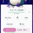 ポケモンGo　ロケット団参上