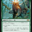 懐に余裕さえあれば創りたい