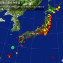 【 Ｍ ６ ．０ 】（オーストラリア～南極海）／【 地震データ追加 】（＠７/25）。　（了）