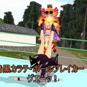 【東方ＭＭＤ】まれ神サグメさん8　サグメさんvs厄病神 【振り返り】