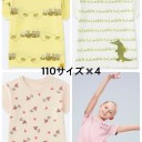 【UNIQLO大好きママン②】
