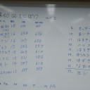 えどぽけ40