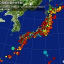 （作業中）