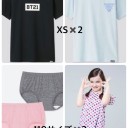 ★例の届いた&UNIQLOとGUその後★
