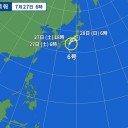 【 震度５ 強 ？】（花海）。　（作業中）