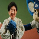 鬼門ナゴヤドーム？！先発全員安打！１５安打１２得点だぜ～！！！