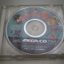 いただきものゲームその2