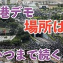 ねたこ・・・・