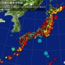 三重県沖が震源ですが、震度4を観測したのは宮城です。