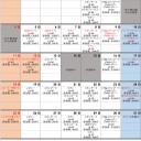 あずまや2019年8月土日の大会予定