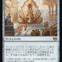 パンはパンでも