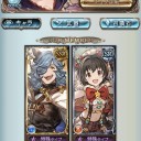 水古戦場おつかれさまでした。