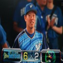 上茶谷ＤｅＮＡ初の新人６連勝だぜ～！！！