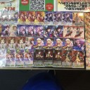 ヴァイスデッキ販売　アフターグロウ単