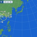 【 Ｍ ６ ．６ 】 VANUATU （連発）／太陽風速 500 km/s 超え。／【 内 惑星直列 】。　（一旦終）