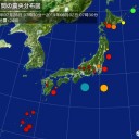 「私物国家」。　（作業中）