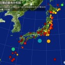 「私物国家」。　（作業中）