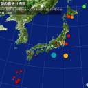 （作業中）