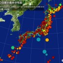 （作業中）