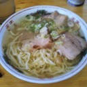 美味しく