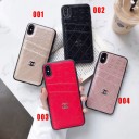 CHANEL アイフォンXS マックスケース
