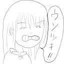 相撲