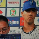 ソト＆ロペス！アベック タイムリーツーベース逆転劇だぜ～！！！