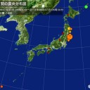 主犯だったらしい。