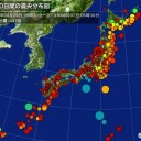 主犯だったらしい。