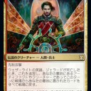面白そうな３枚