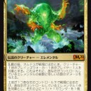 【MTG】8月9日(金)FNMスタンダード一部【大会結果】