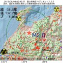 ☆（定例）「１３年！」日記＋（ツイッタ ー直近・一日分）。　【※超遅延！０７：４７！】