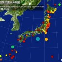 南極の氷山を中東に持っていくらしい。　（一旦終）
