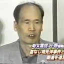 こいつ・・・・