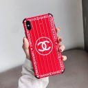 シャネル iphone xs max/xiケース レディス chanel 布団カバー 4点セット