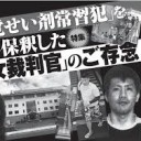 さいきんの・・・