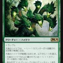 【MTG】8月14日(水)水曜スタンダード【大会結果】