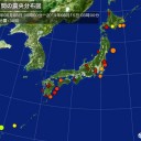 【暴落ｷﾀ━━ヽ(ﾟωﾟ)ﾉ━━!! 】。　（終）