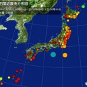 【暴落ｷﾀ━━ヽ(ﾟωﾟ)ﾉ━━!! 】。　（終）