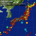 【暴落ｷﾀ━━ヽ(ﾟωﾟ)ﾉ━━!! 】。　（終）