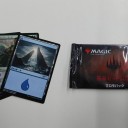 FNM(2019.8.16)