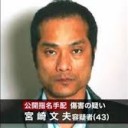 しめいてはい・・・・