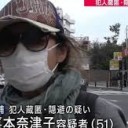 ４３と５１・・・