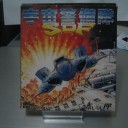 宇宙警備隊SDF【FC】