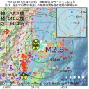 （夜間震撼りす）
