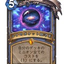 ルナのポケットだよ
