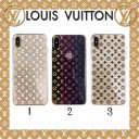 LV IPHONE XS MAX/11ケース ブランド chanel 玄関マット 北欧