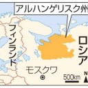 （作業中）