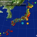 （時間切れ。未地震）