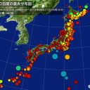 （時間切れ。未地震）